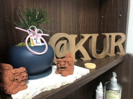 【ブログ】御用納め